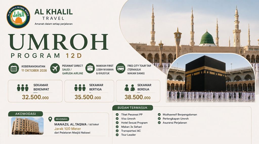 UMROH PROGRAM 12D